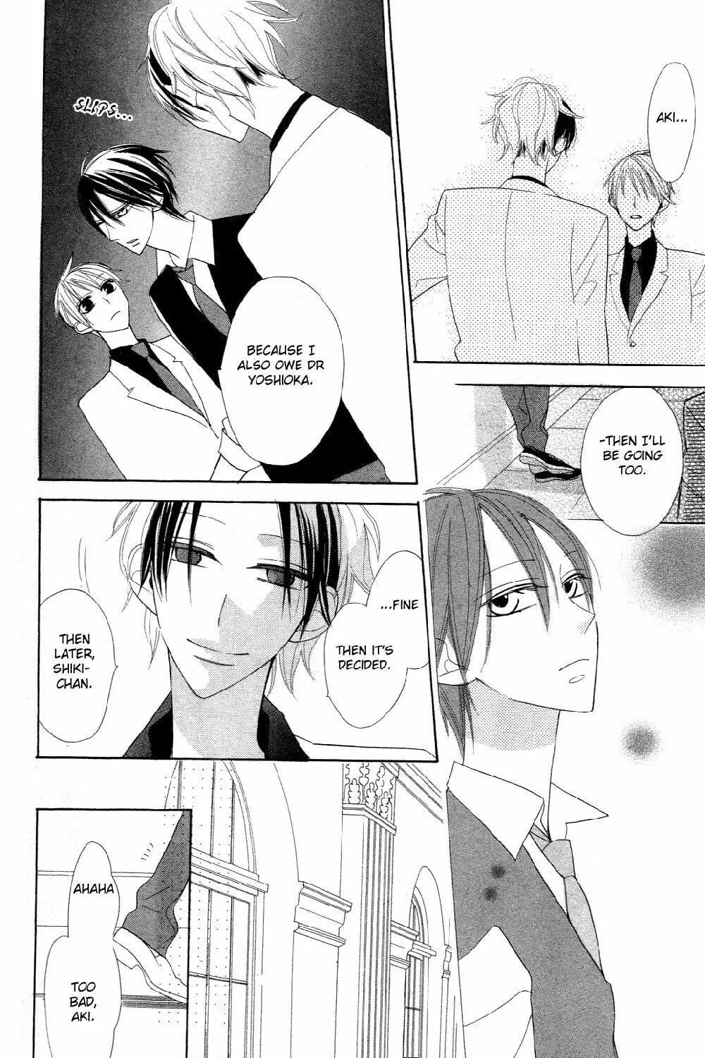 Read Love Sick chapter 5 image 18 on Lezhin