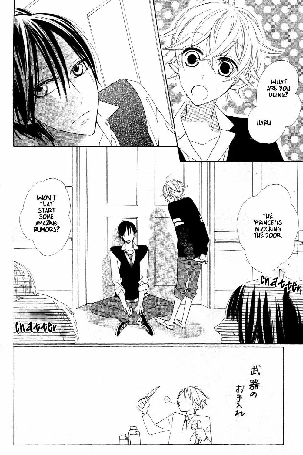 Read Love Sick chapter 5 image 2 on Lezhin