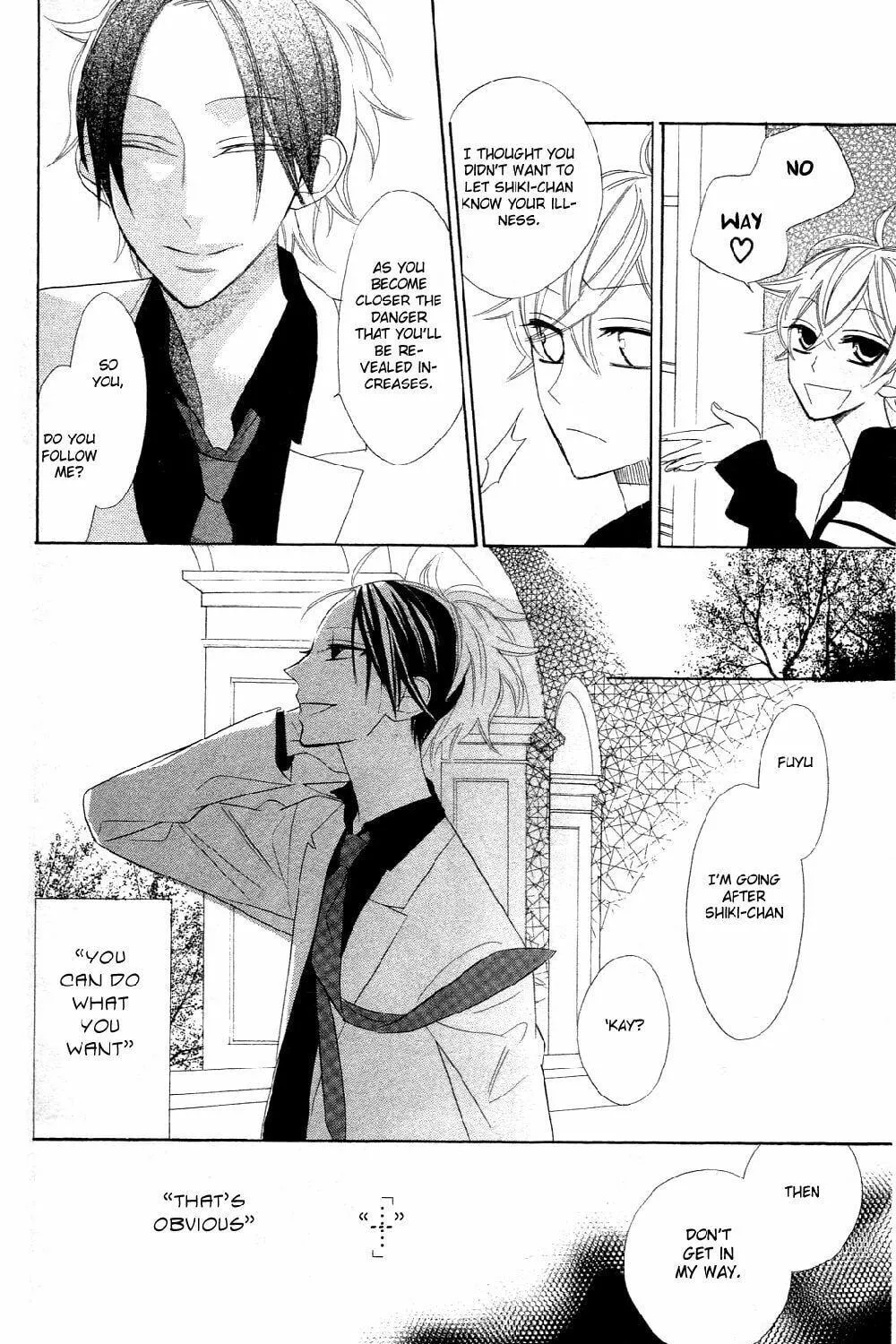 Read Love Sick chapter 5 image 22 on Lezhin