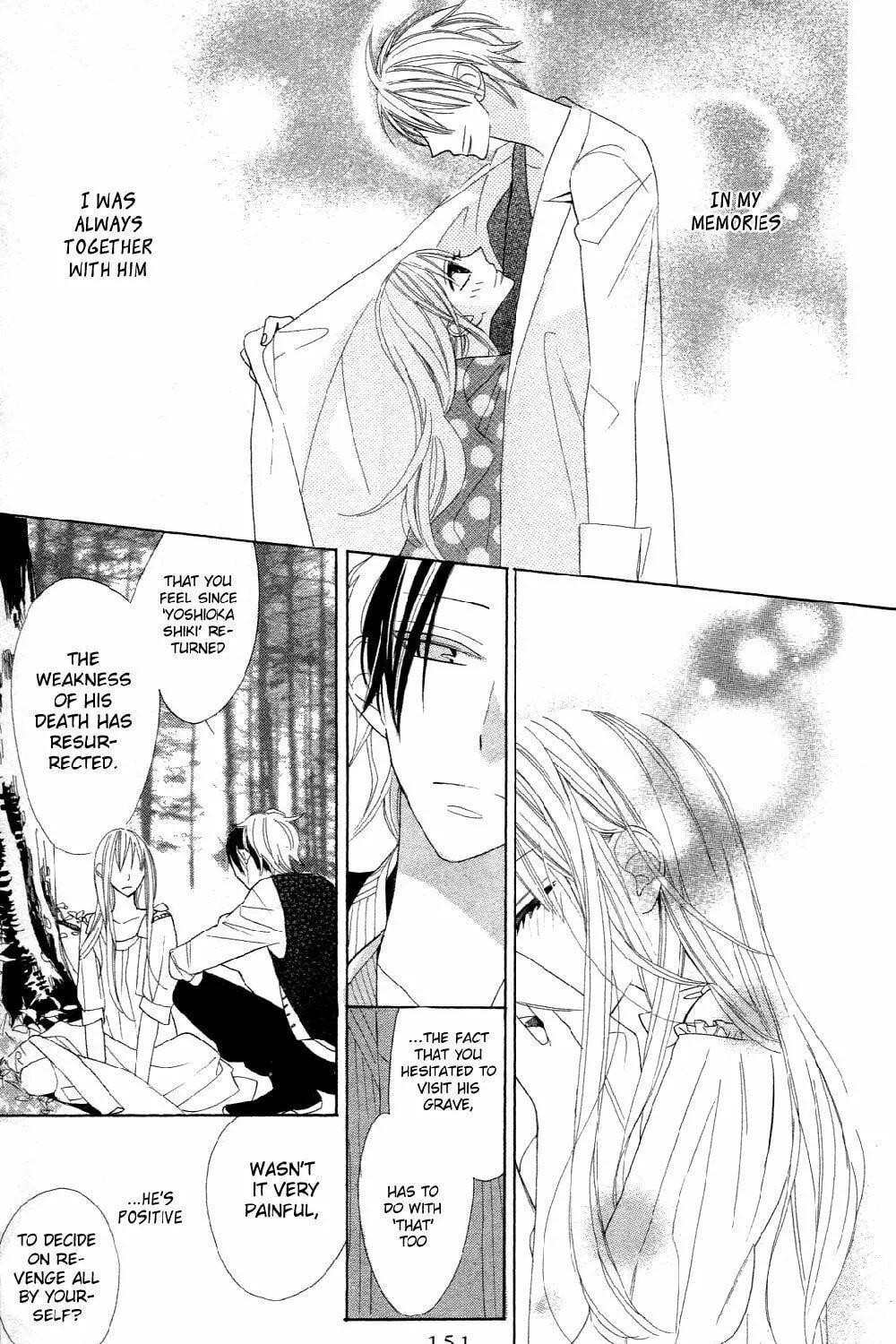Read Love Sick chapter 5 image 40 on Lezhin