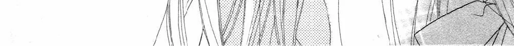 Read Love Sick chapter 5 image 43 on Lezhin