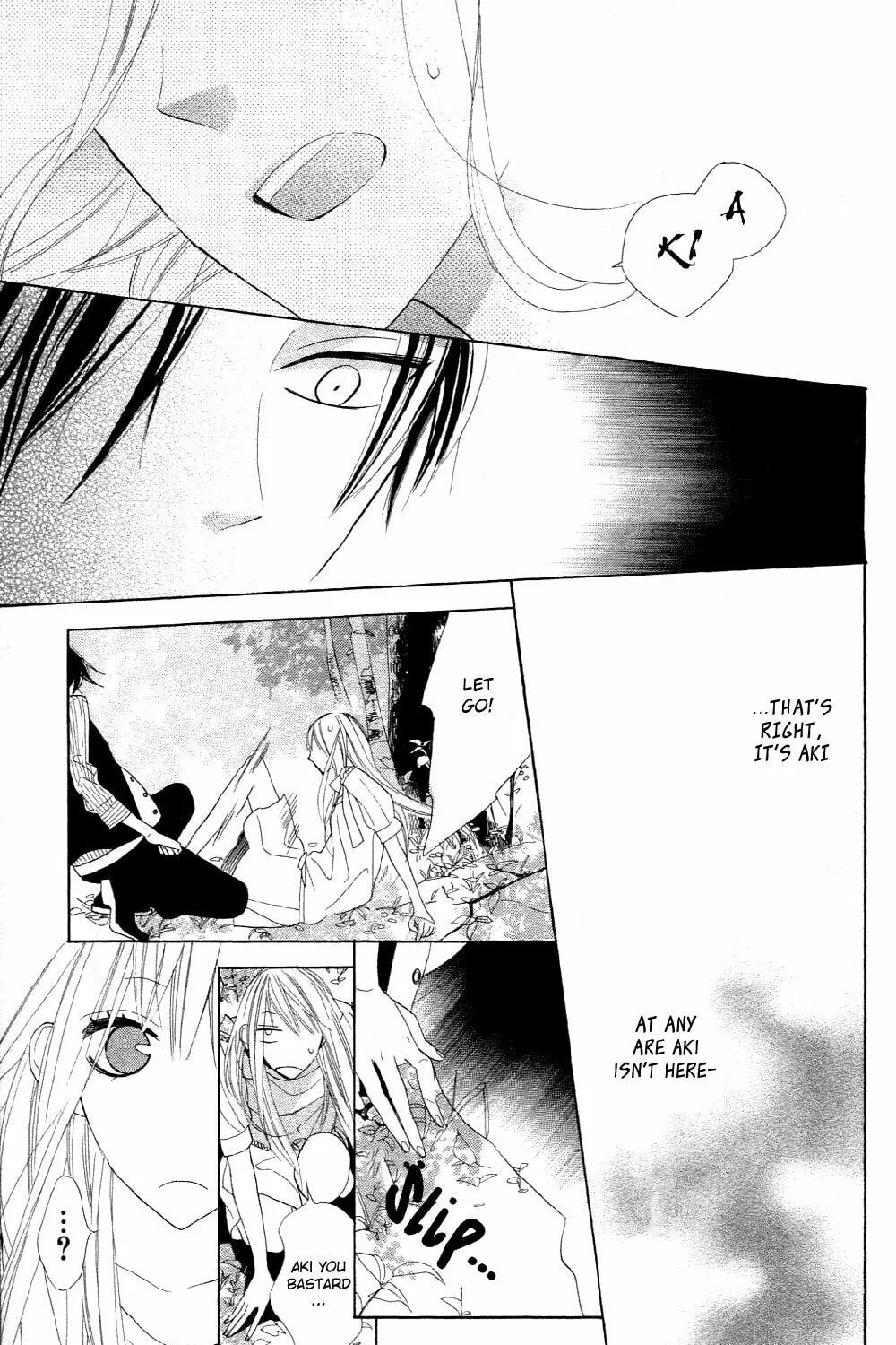 Read Love Sick chapter 5 image 56 on Lezhin