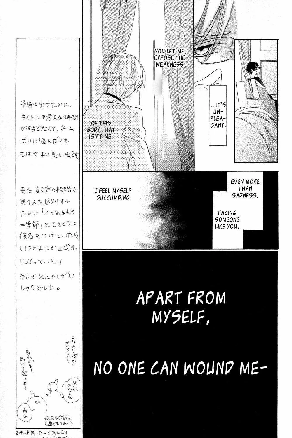 Read Love Sick chapter 5 image 8 on Lezhin