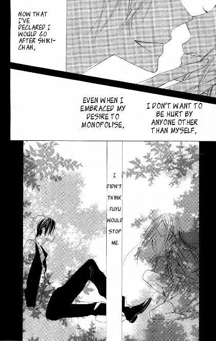 Read Love Sick chapter 6 image 1 on Lezhin