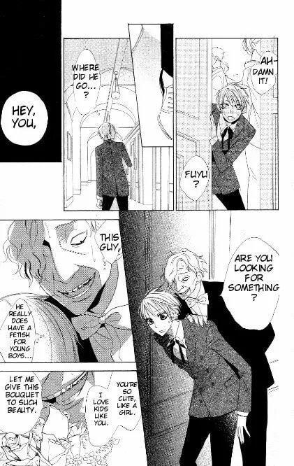 Read Love Sick chapter 6 image 12 on Lezhin