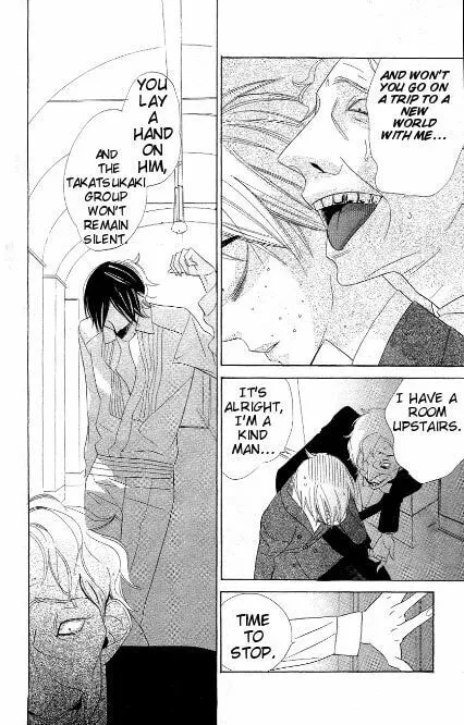Read Love Sick chapter 6 image 13 on Lezhin