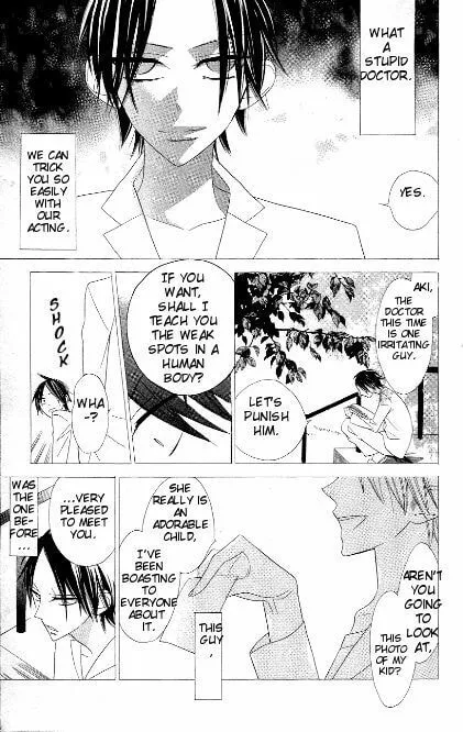 Read Love Sick chapter 6 image 22 on Lezhin