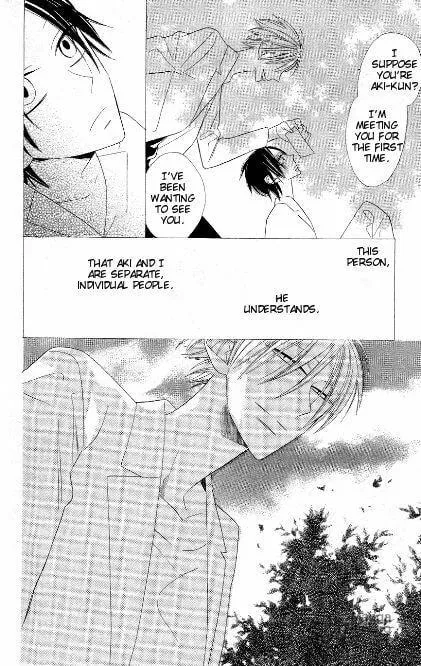 Read Love Sick chapter 6 image 23 on Lezhin