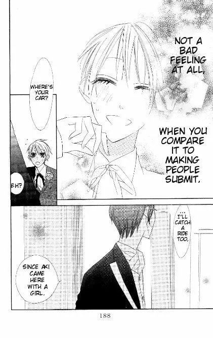 Read Love Sick chapter 6 image 27 on Lezhin