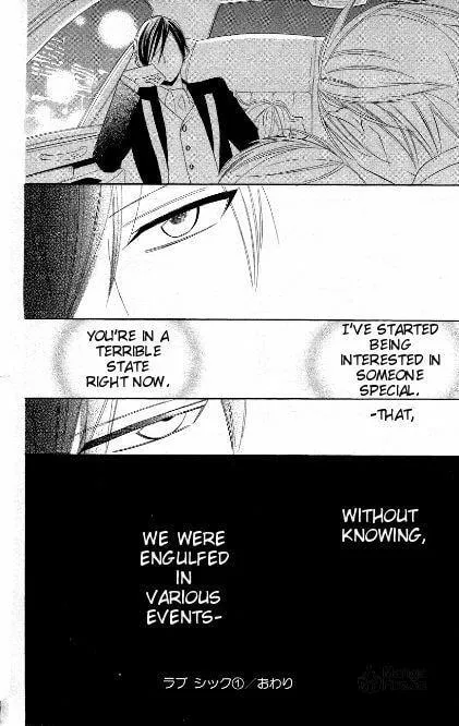 Read Love Sick chapter 6 image 29 on Lezhin