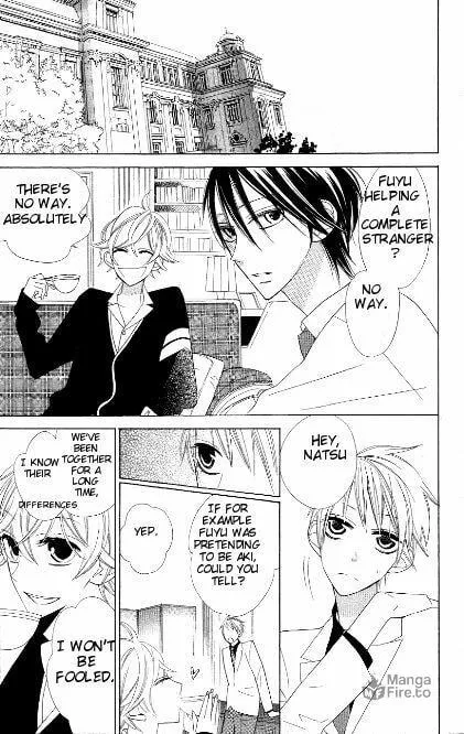 Read Love Sick chapter 6 image 4 on Lezhin