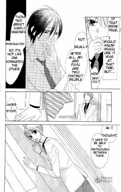 Read Love Sick chapter 6 image 5 on Lezhin