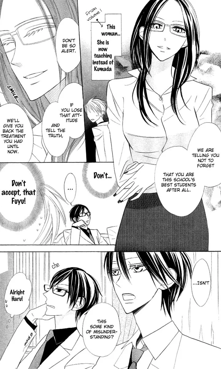 Read Love Sick chapter 7 image 10 on Lezhin