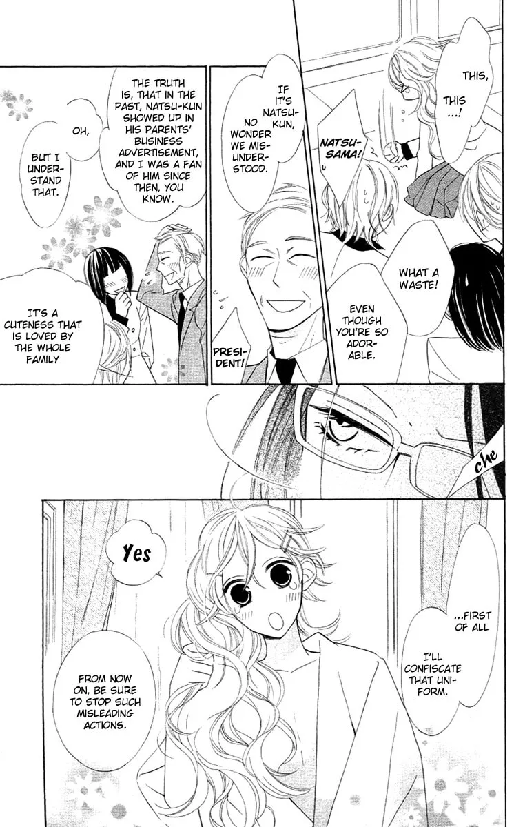 Read Love Sick chapter 7 image 12 on Lezhin
