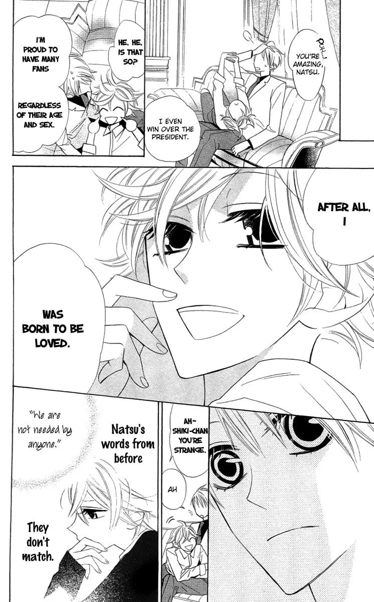 Read Love Sick chapter 7 image 13 on Lezhin
