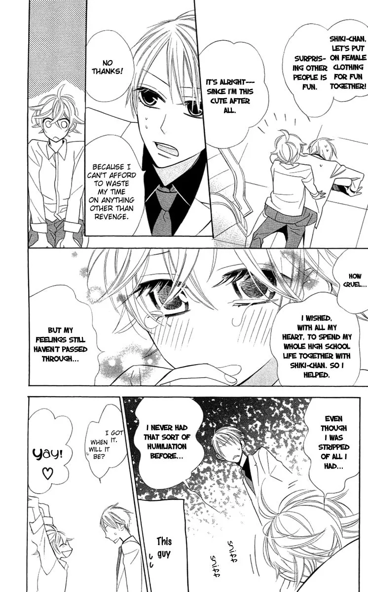 Read Love Sick chapter 7 image 15 on Lezhin