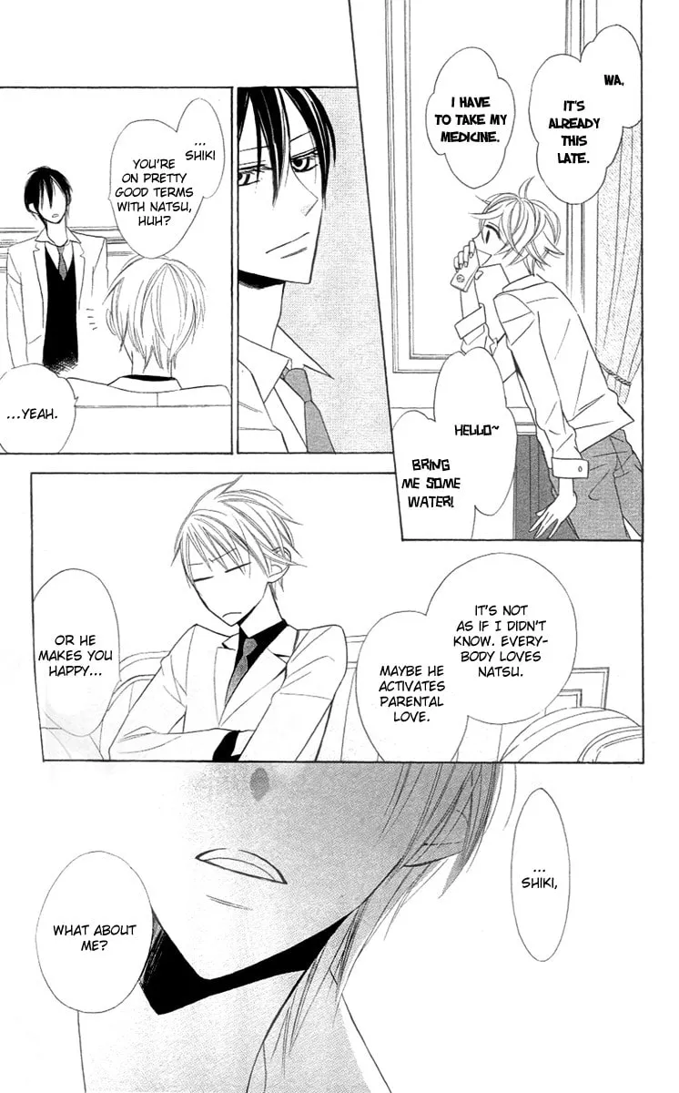 Read Love Sick chapter 7 image 16 on Lezhin