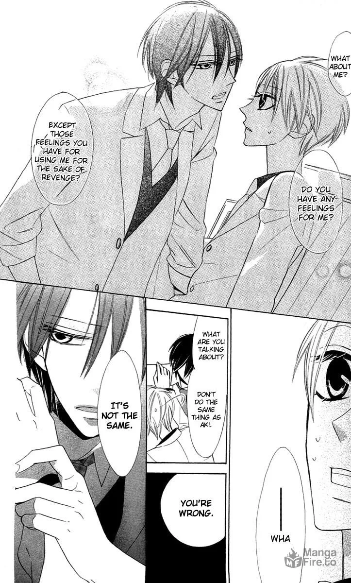 Read Love Sick chapter 7 image 17 on Lezhin