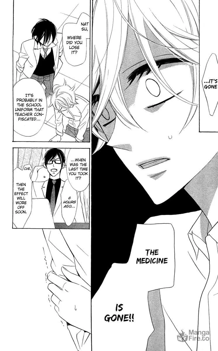 Read Love Sick chapter 7 image 19 on Lezhin