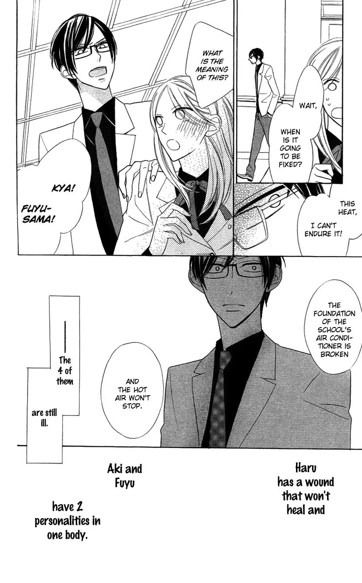 Read Love Sick chapter 7 image 21 on Lezhin