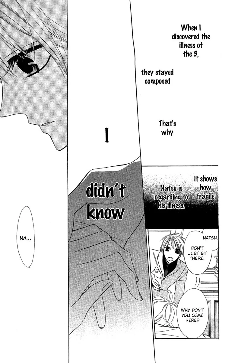 Read Love Sick chapter 7 image 22 on Lezhin