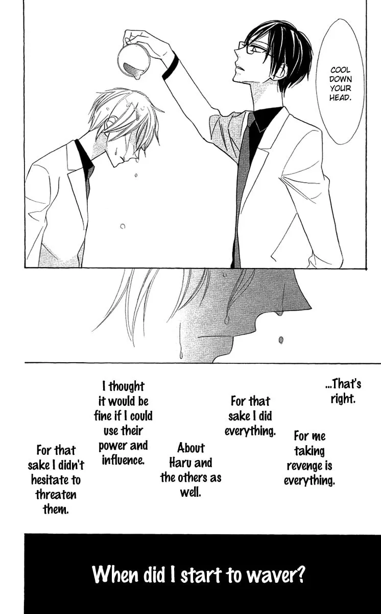 Read Love Sick chapter 7 image 33 on Lezhin
