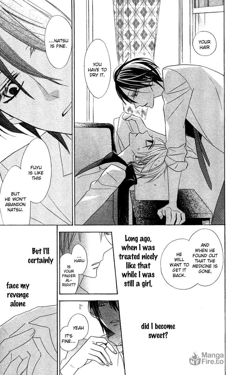 Read Love Sick chapter 7 image 34 on Lezhin