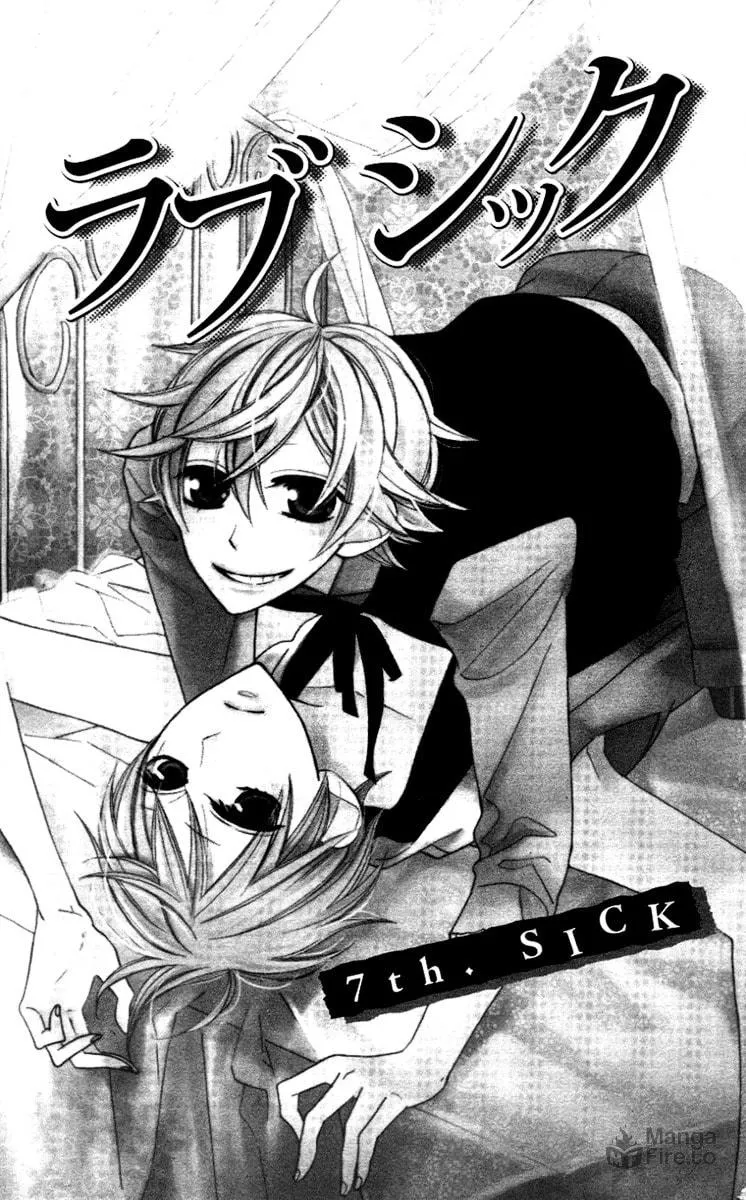 Read Love Sick chapter 7 image 4 on Lezhin