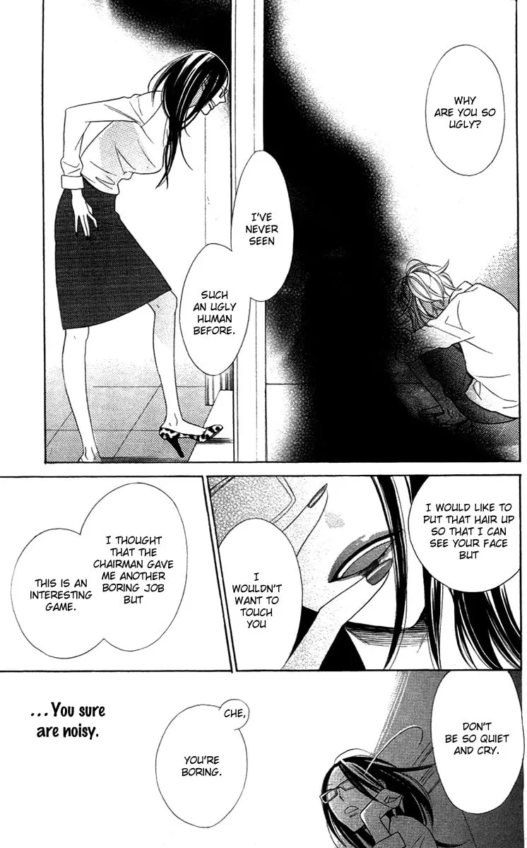 Read Love Sick chapter 7 image 40 on Lezhin