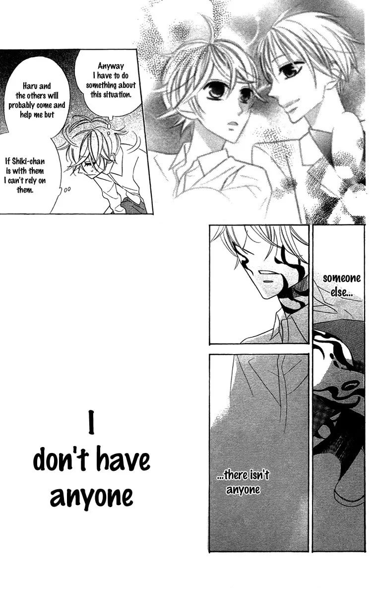 Read Love Sick chapter 7 image 42 on Lezhin