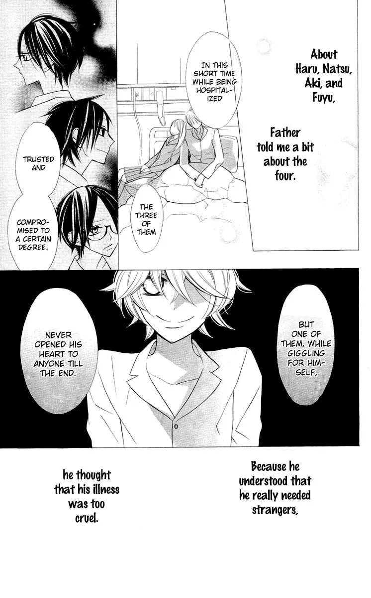Read Love Sick chapter 7 image 6 on Lezhin