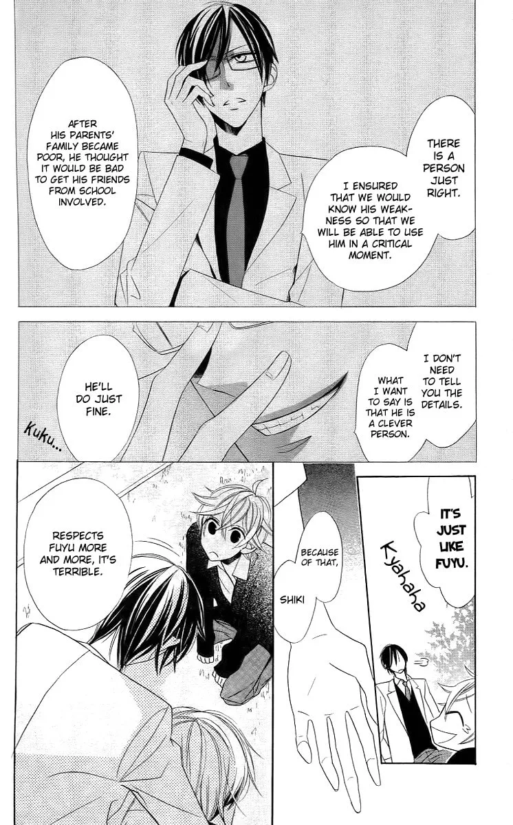 Read Love Sick chapter 8 image 12 on Lezhin