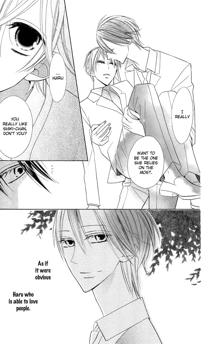 Read Love Sick chapter 8 image 13 on Lezhin