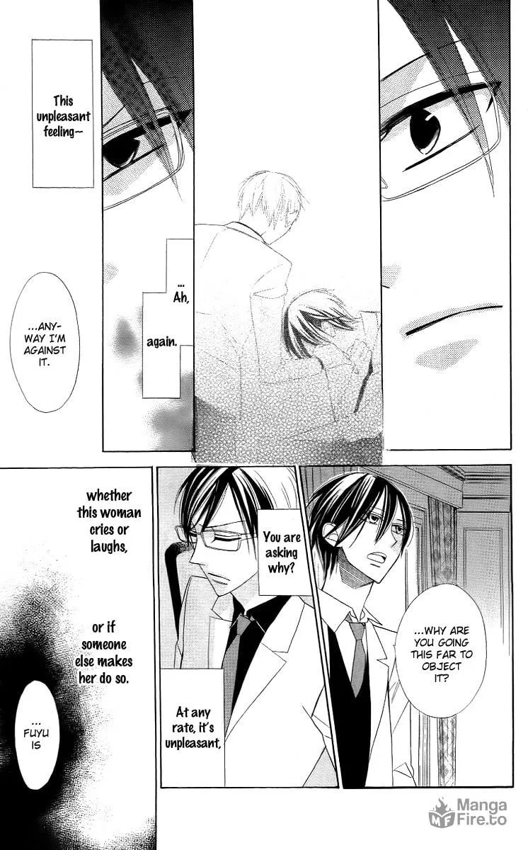 Read Love Sick chapter 8 image 17 on Lezhin
