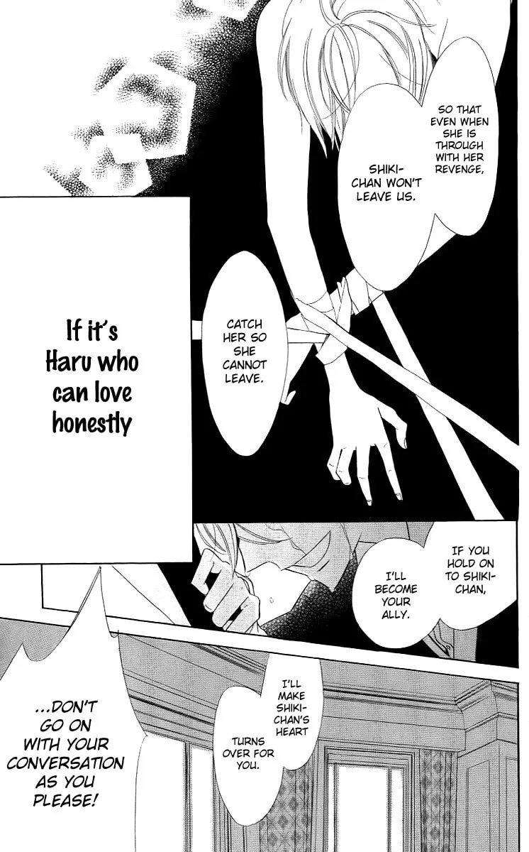 Read Love Sick chapter 8 image 21 on Lezhin