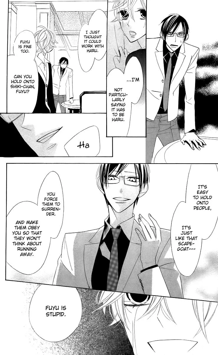Read Love Sick chapter 8 image 22 on Lezhin