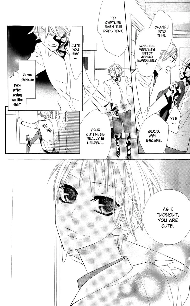 Read Love Sick chapter 8 image 6 on Lezhin