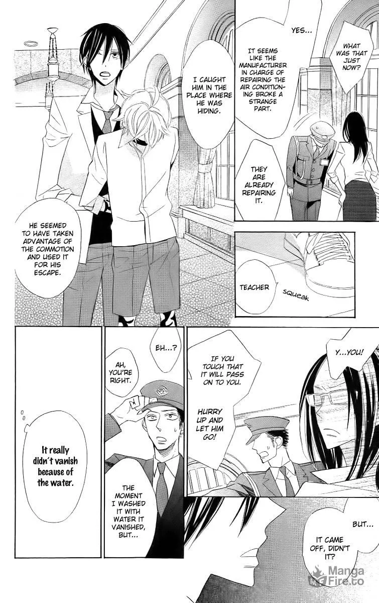 Read Love Sick chapter 8 image 8 on Lezhin