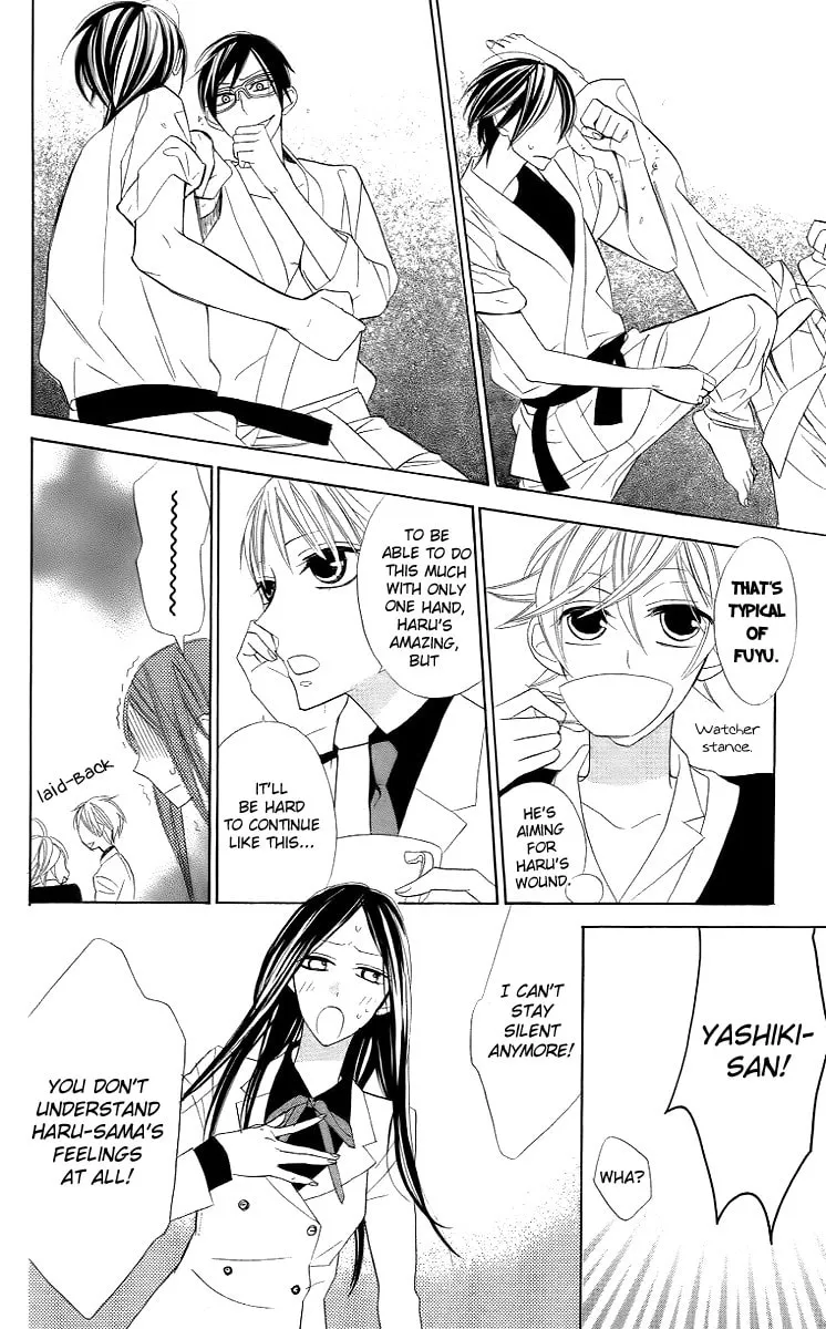 Read Love Sick chapter 9 image 13 on Lezhin