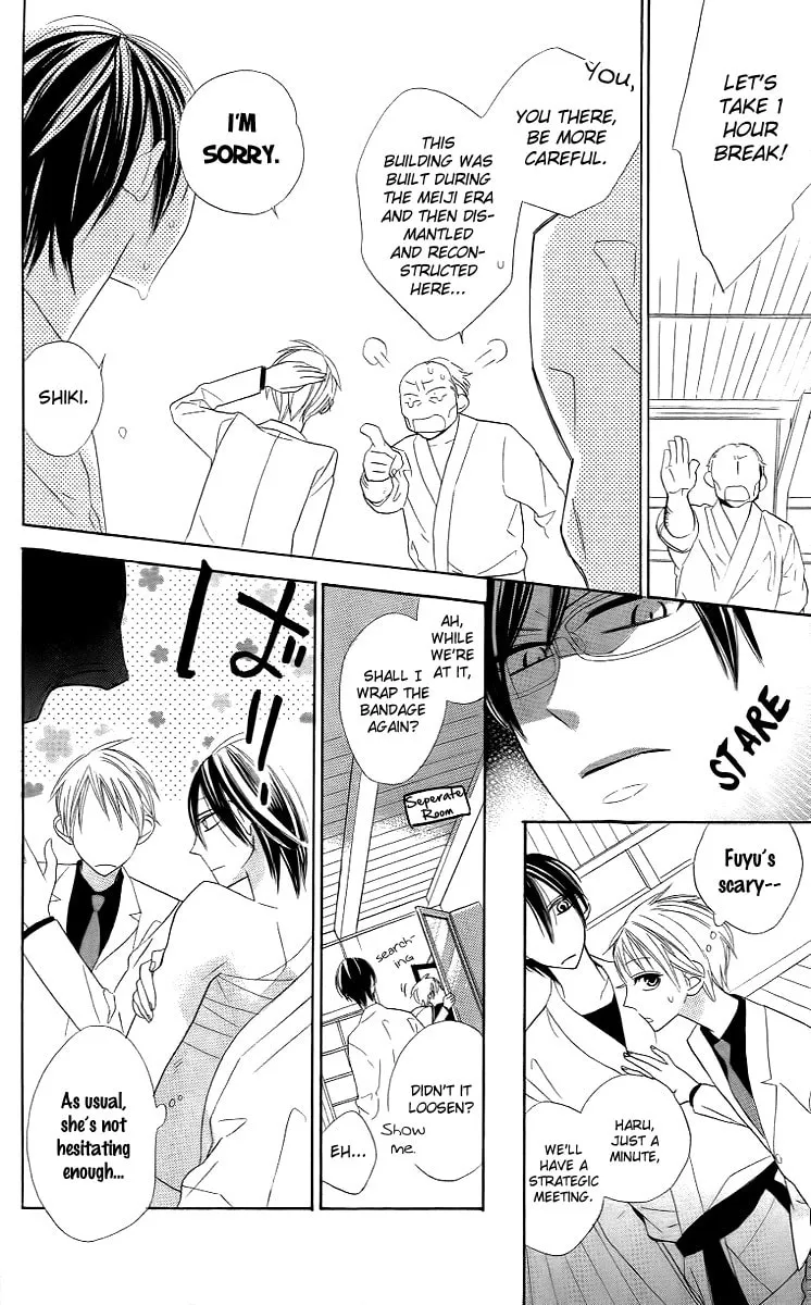 Read Love Sick chapter 9 image 15 on Lezhin