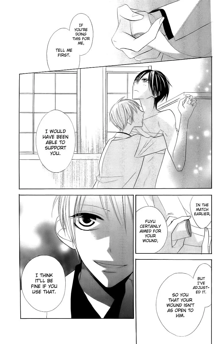 Read Love Sick chapter 9 image 16 on Lezhin