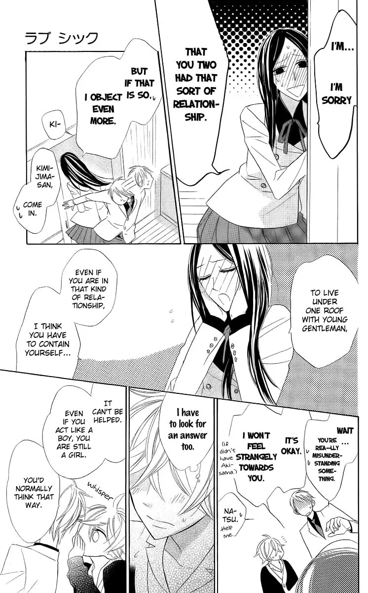 Read Love Sick chapter 9 image 22 on Lezhin