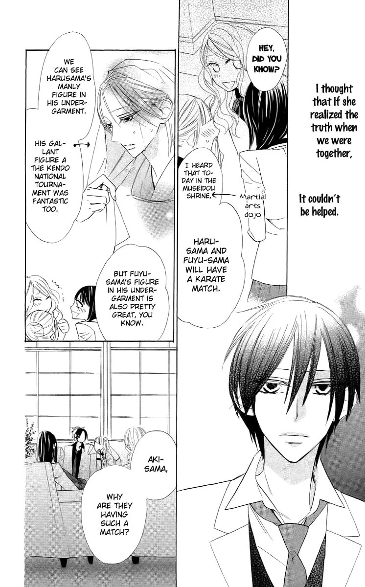 Read Love Sick chapter 9 image 3 on Lezhin