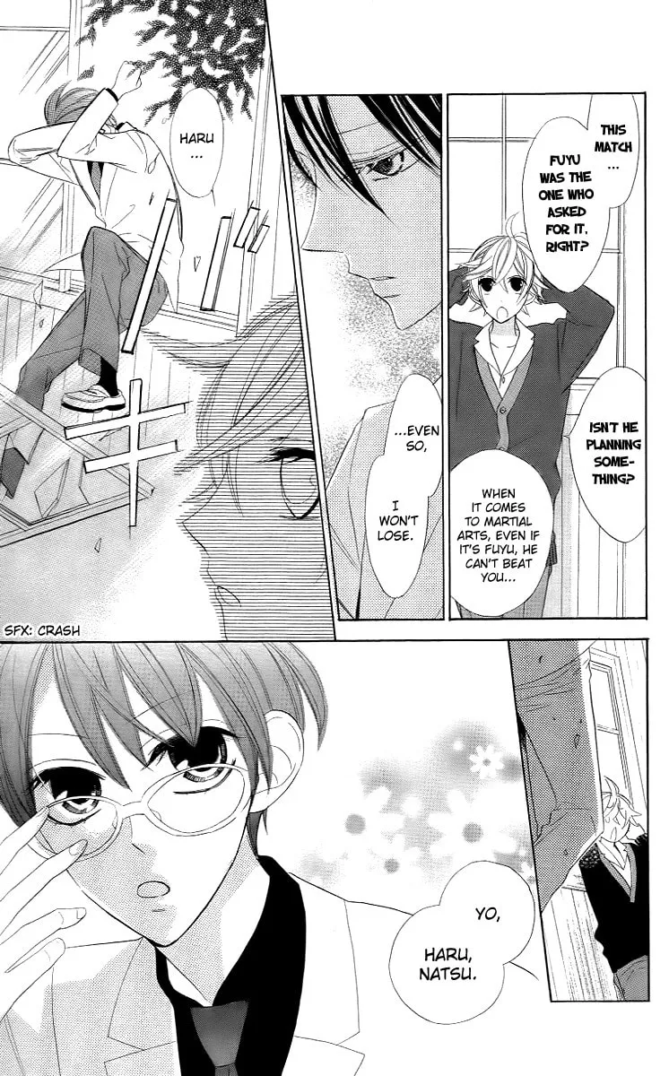 Read Love Sick chapter 9 image 6 on Lezhin