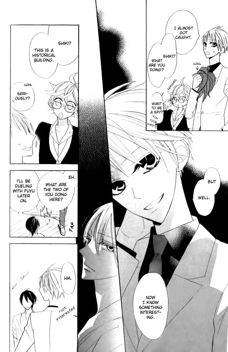 Read Love Sick chapter 9 image 7 on Lezhin