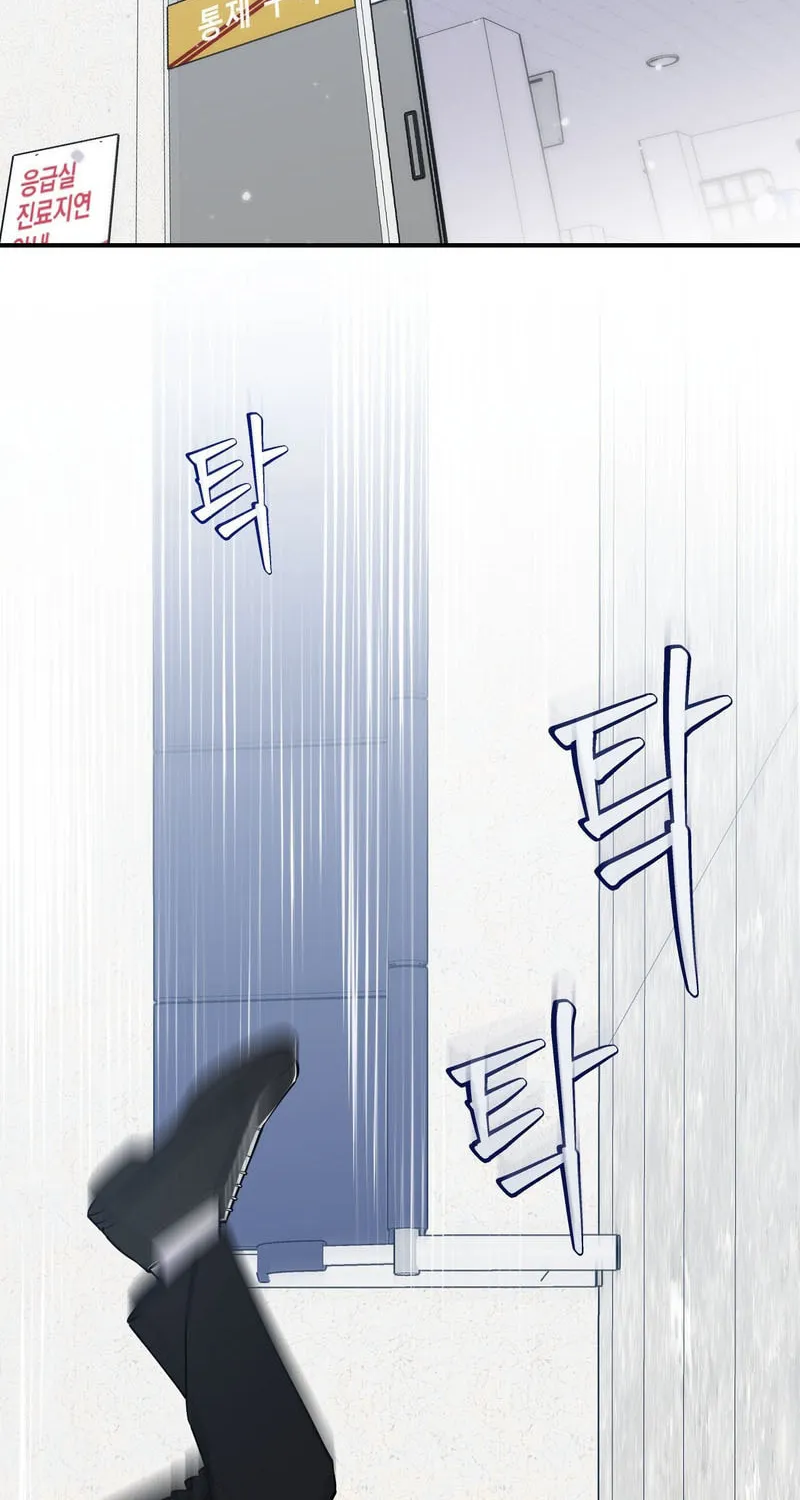 Read Love Signature chapter 1 image 1 on Lezhin