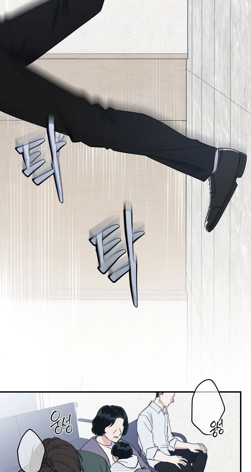 Read Love Signature chapter 1 image 2 on Lezhin