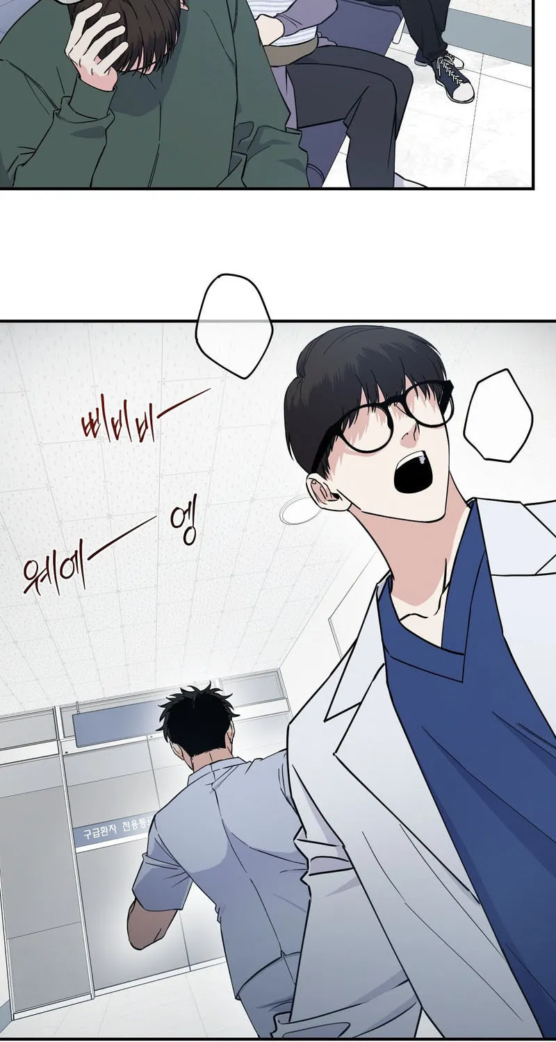 Read Love Signature chapter 1 image 3 on Lezhin