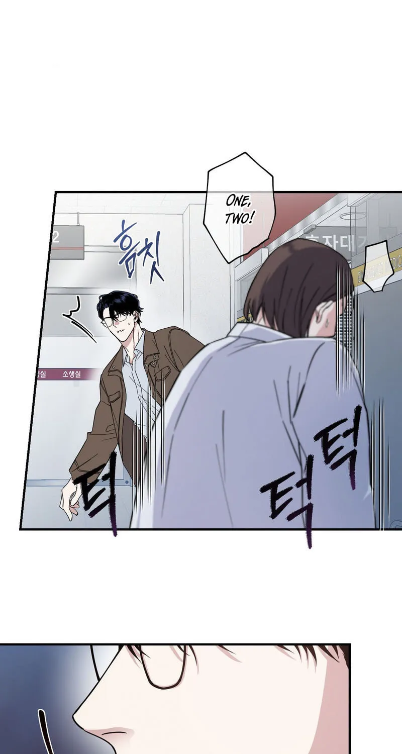 Read Love Signature chapter 1 image 4 on Lezhin
