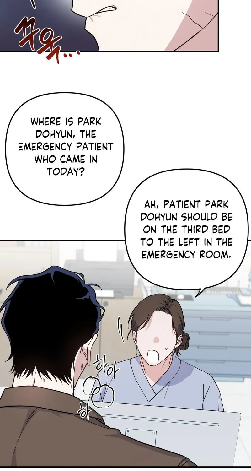 Read Love Signature chapter 1 image 5 on Lezhin